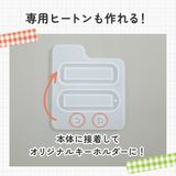 商品の一覧の画像