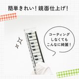商品の一覧の画像