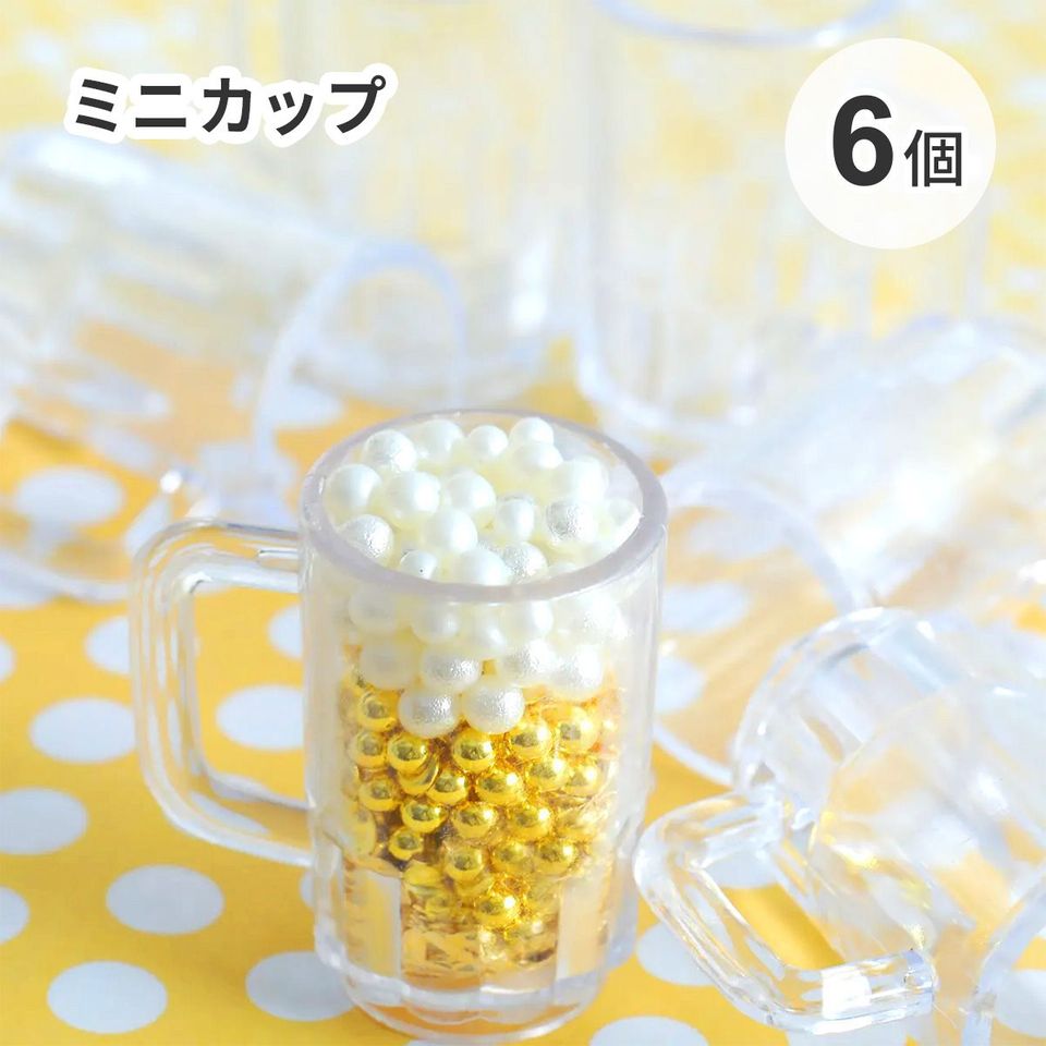 商品の画像