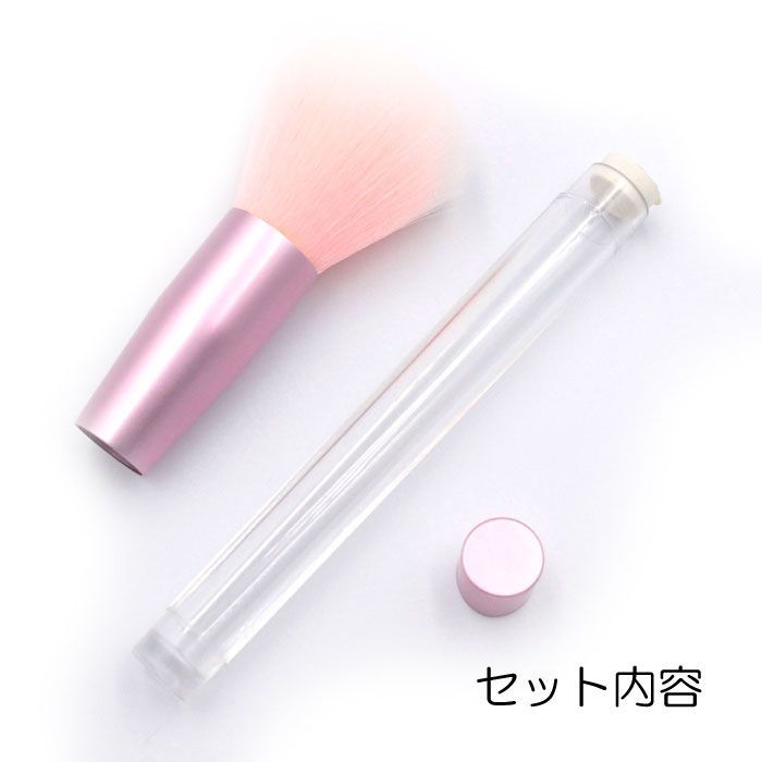 商品の画像