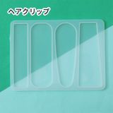 商品の一覧の画像