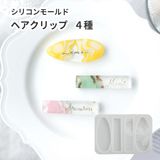 商品の一覧の画像