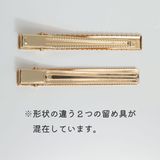 商品の一覧の画像