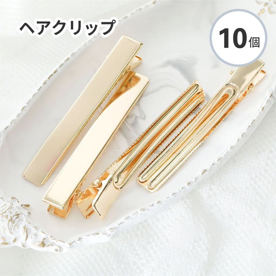 商品の画像