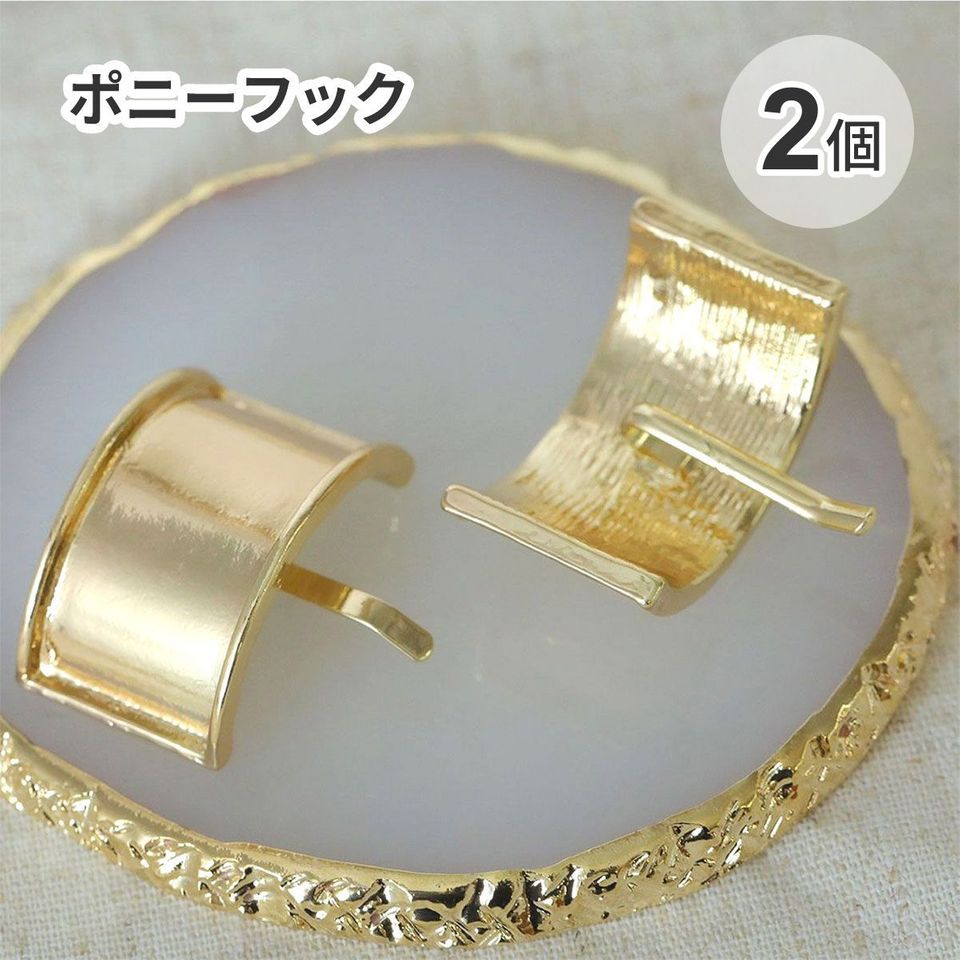 商品の画像