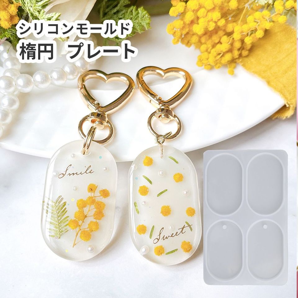 商品の画像