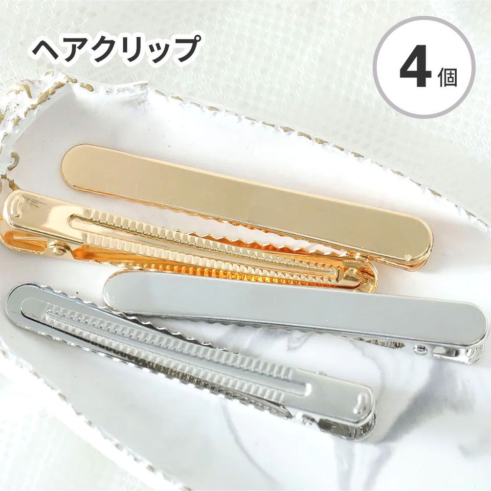 商品の画像