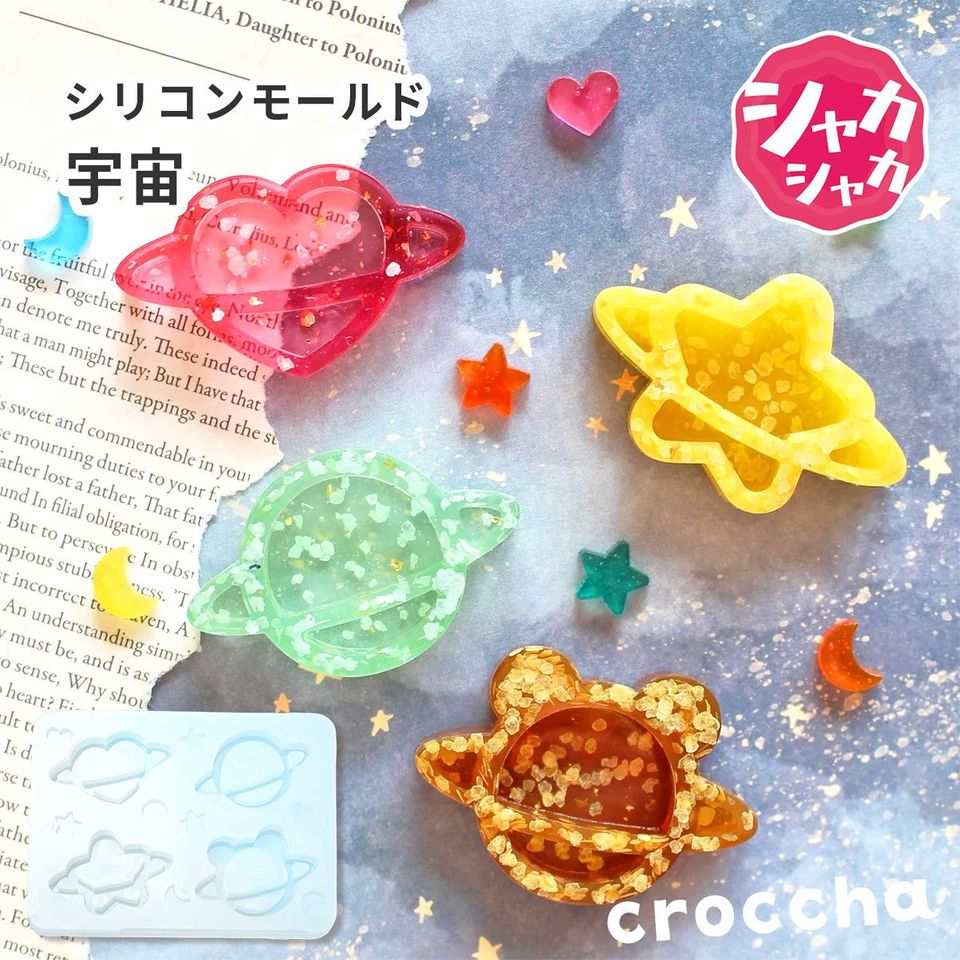 商品の画像