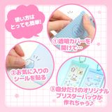 商品の一覧の画像