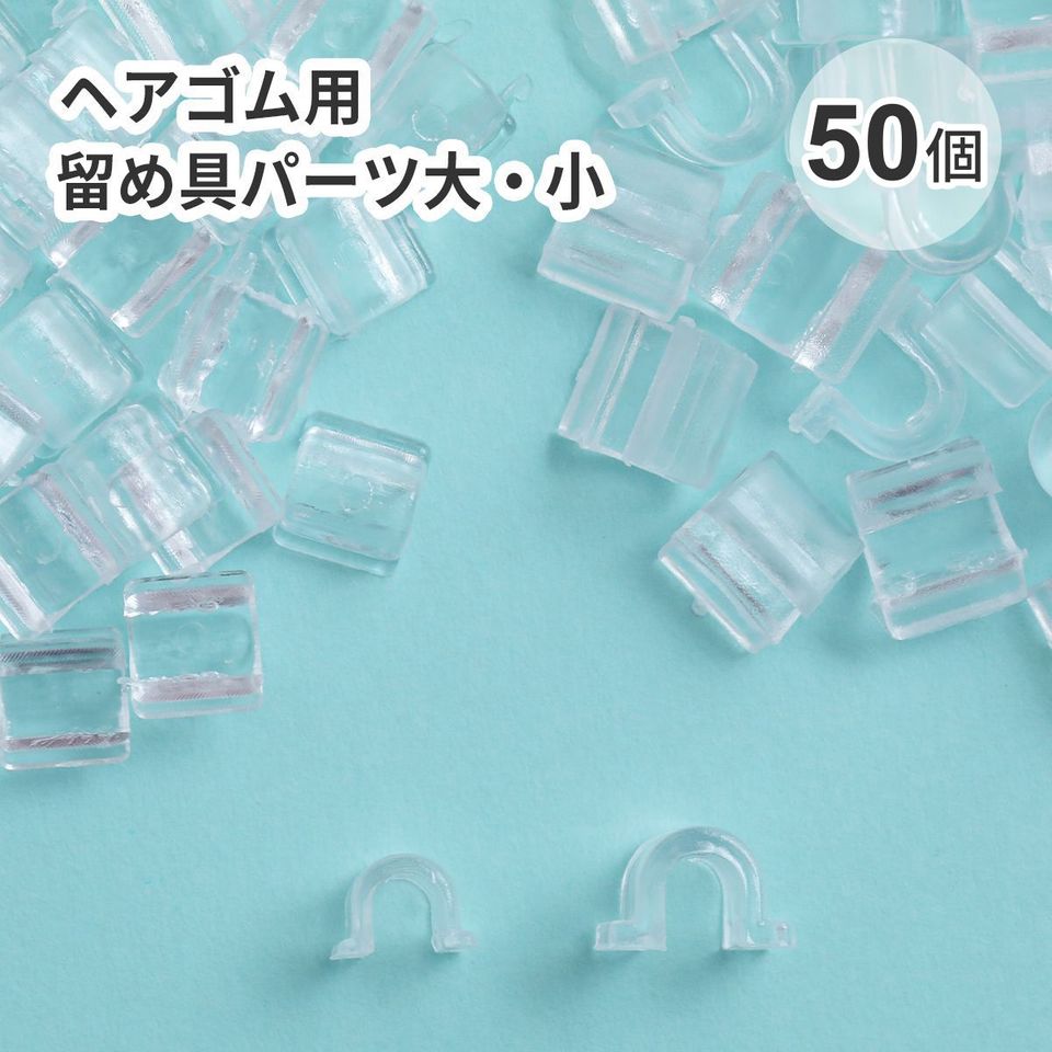 商品の画像