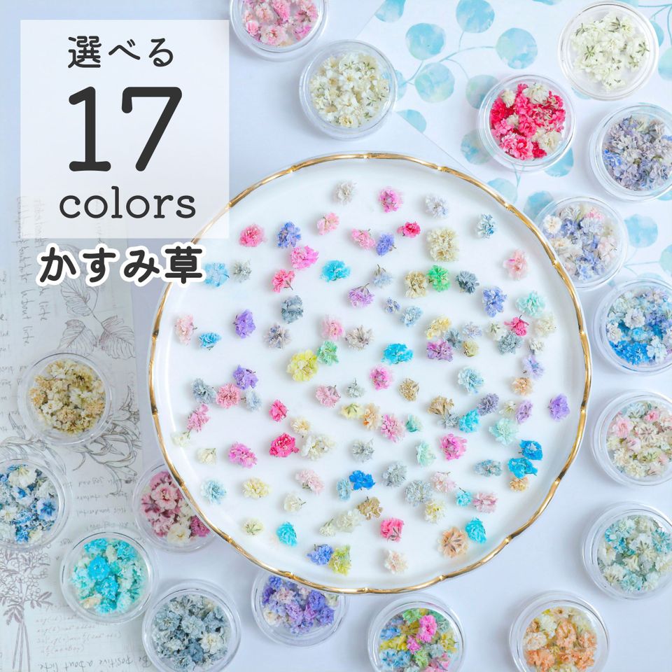 商品の画像