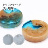 商品の一覧の画像