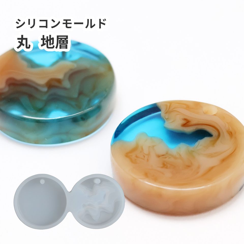 商品の画像