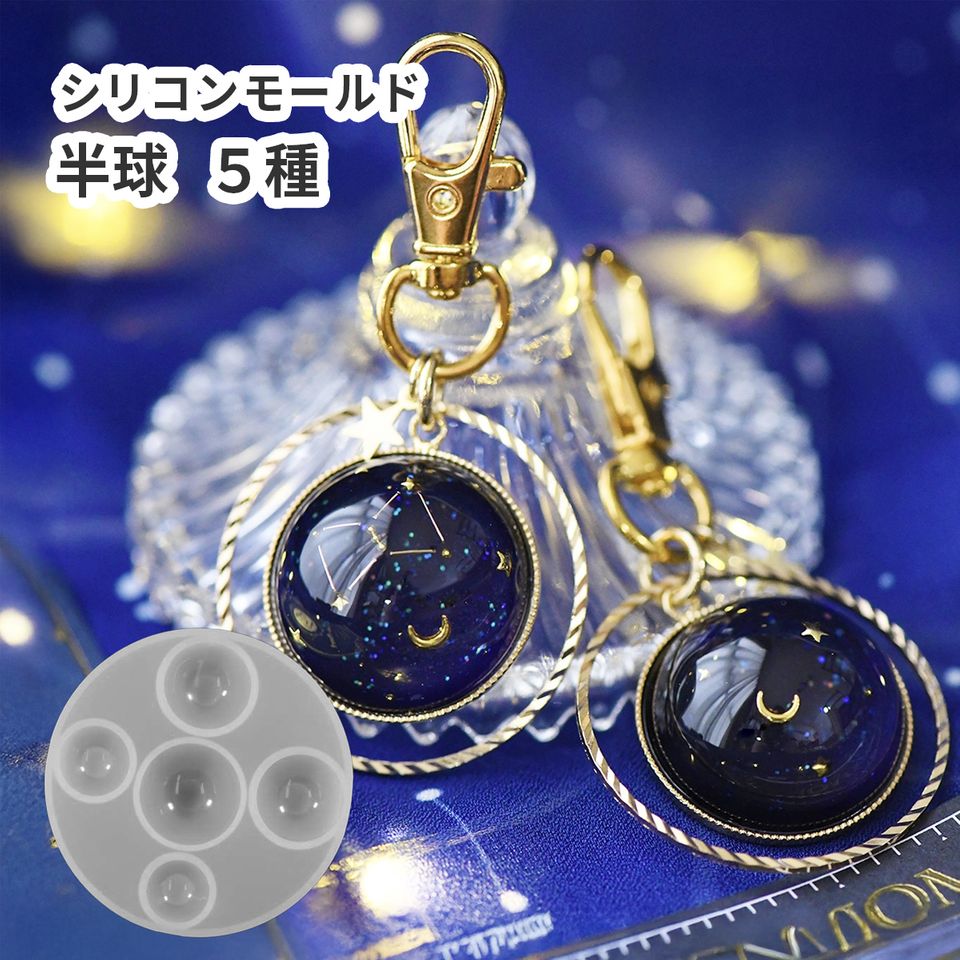商品の画像