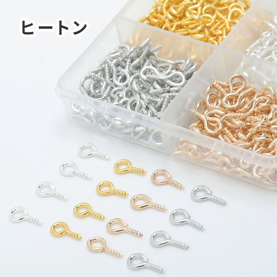 商品の画像