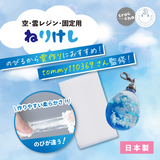 商品の一覧の画像