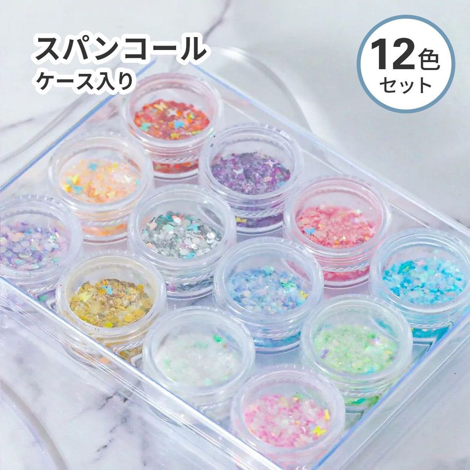 商品の画像
