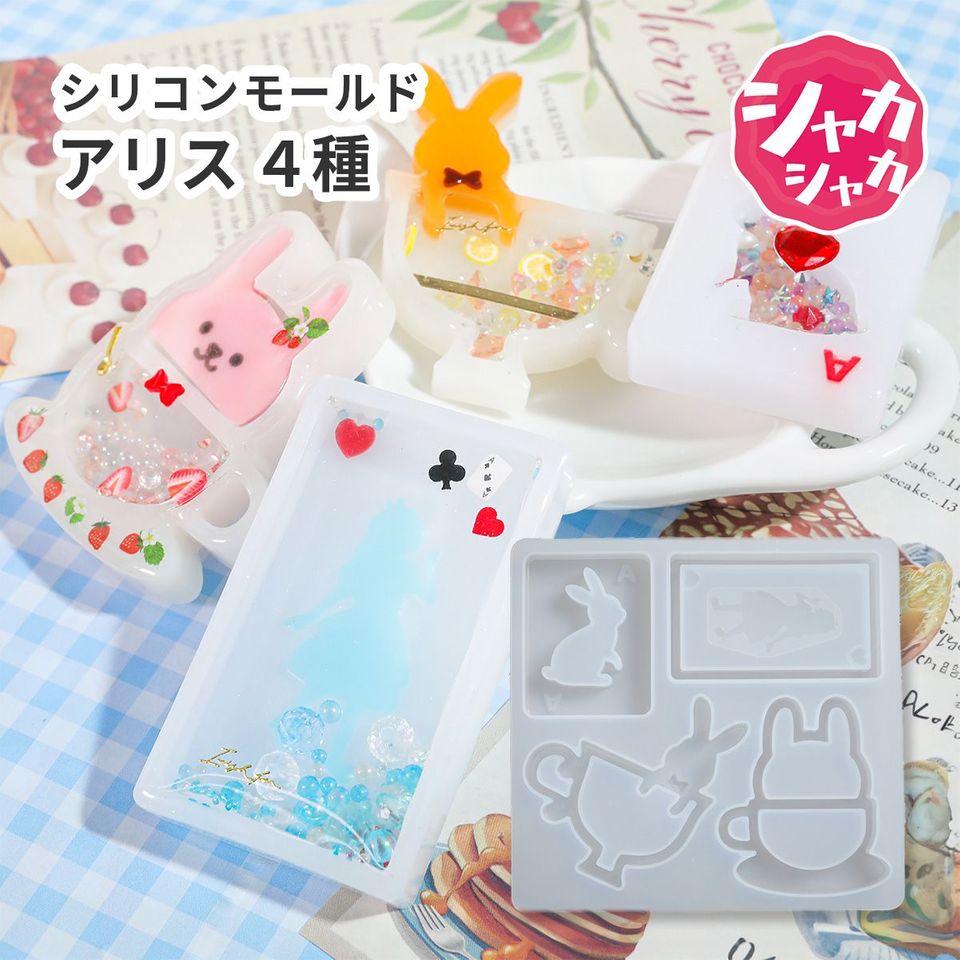 商品の画像