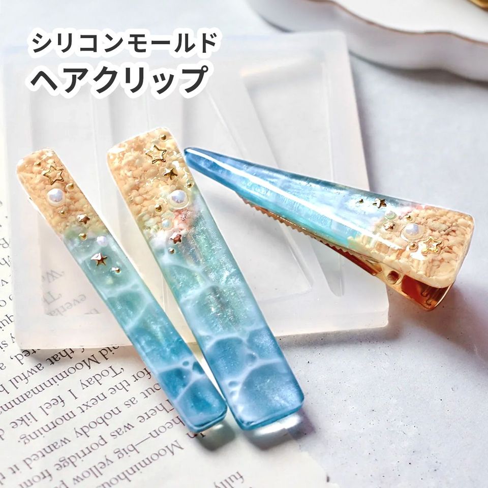 商品の画像