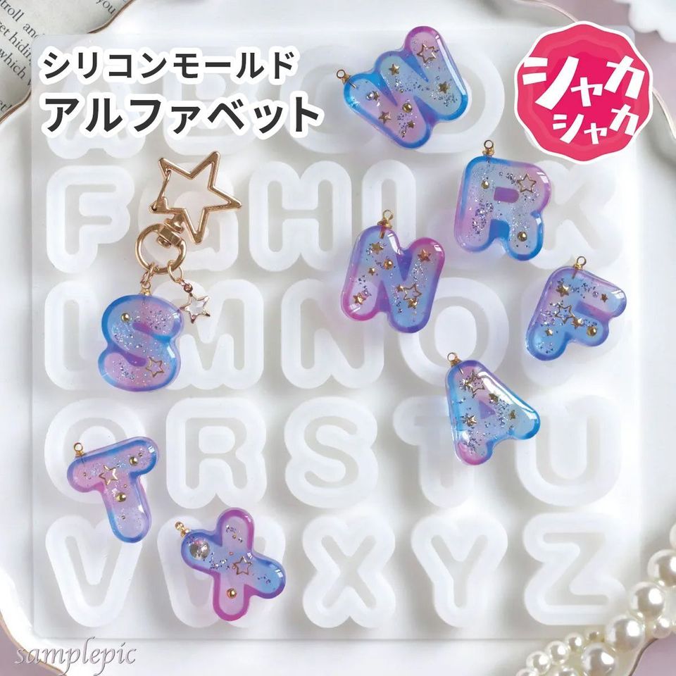 商品の画像