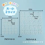 商品の一覧の画像