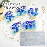 商品の一覧の画像