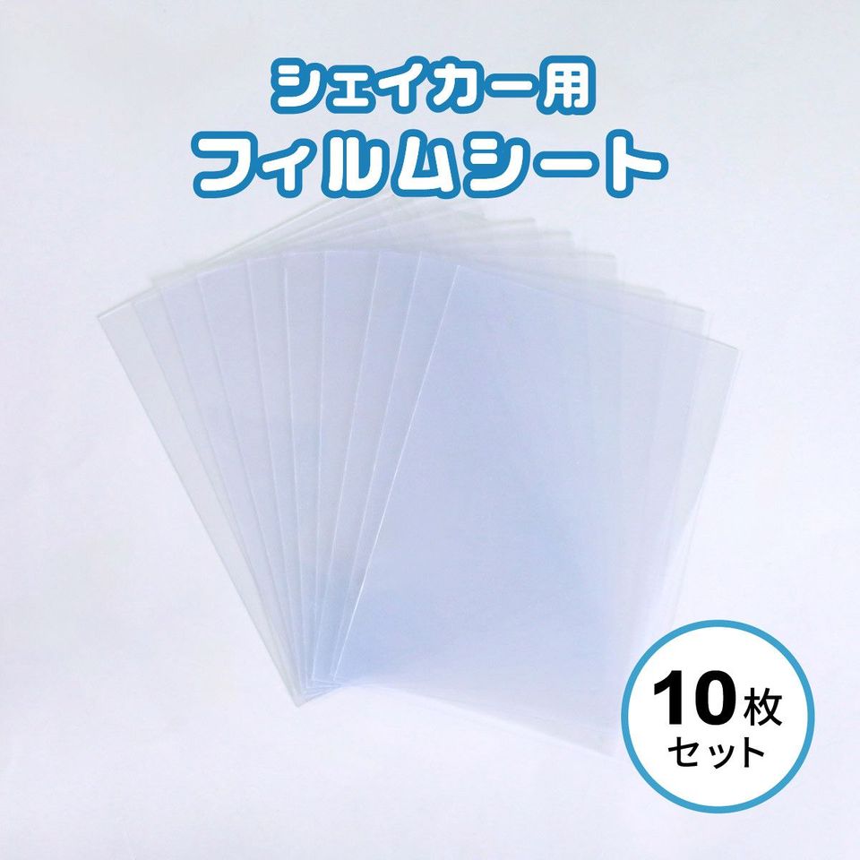 商品の画像