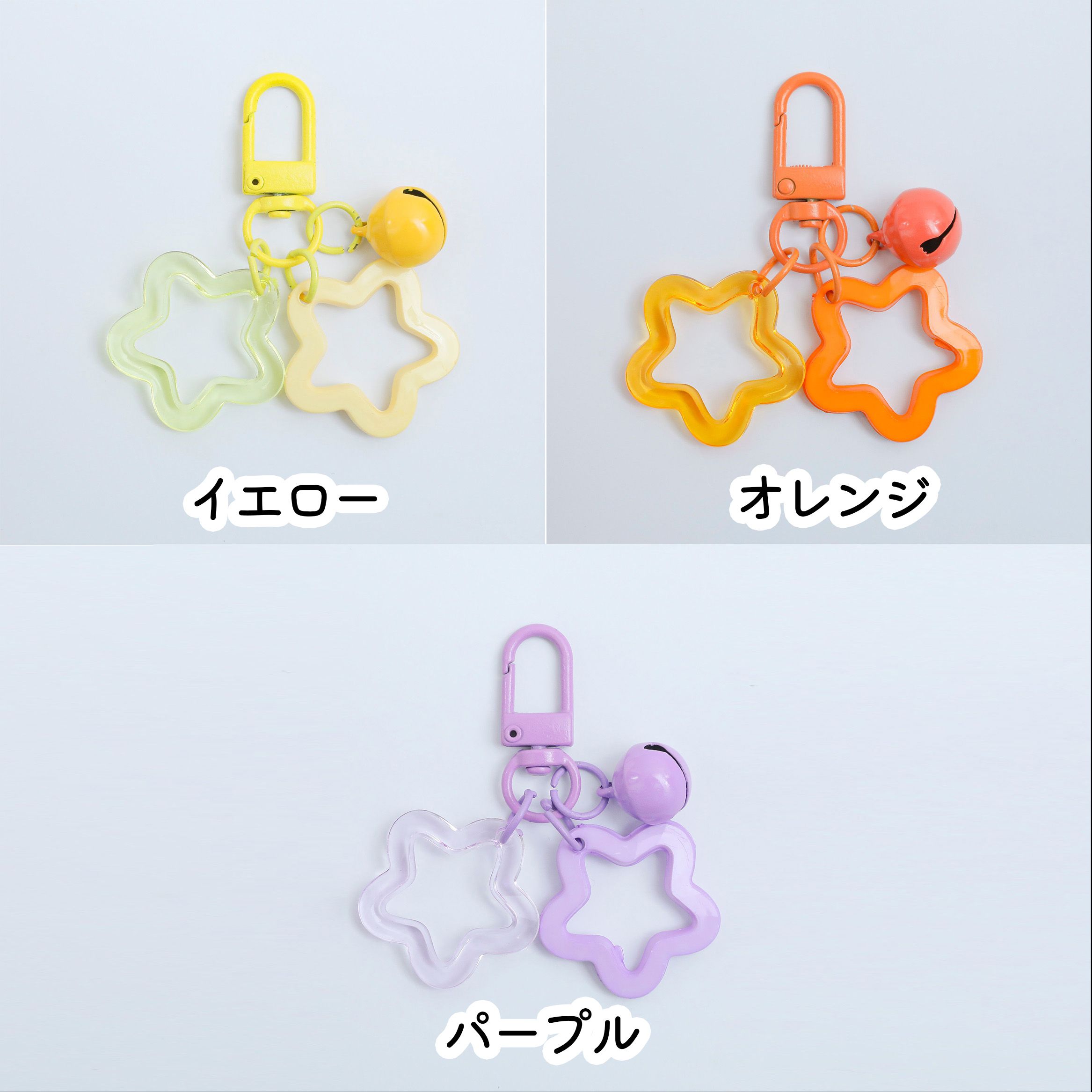 【匿名配送】純情ロマンチカ 鈴木さん 立体ストラップ キーホルダー(新品未開封) 楽天市場】純情ロマンチカ 鈴木さんの通販