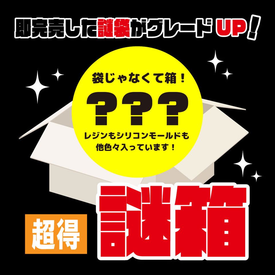 商品の画像