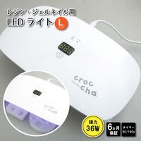 {{Product.name}}