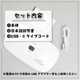 商品の一覧の画像