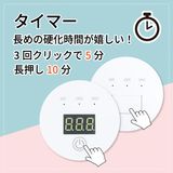 商品の一覧の画像
