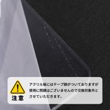 商品の一覧の画像