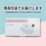 商品の一覧の画像