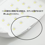 商品の一覧の画像