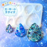 商品の一覧の画像