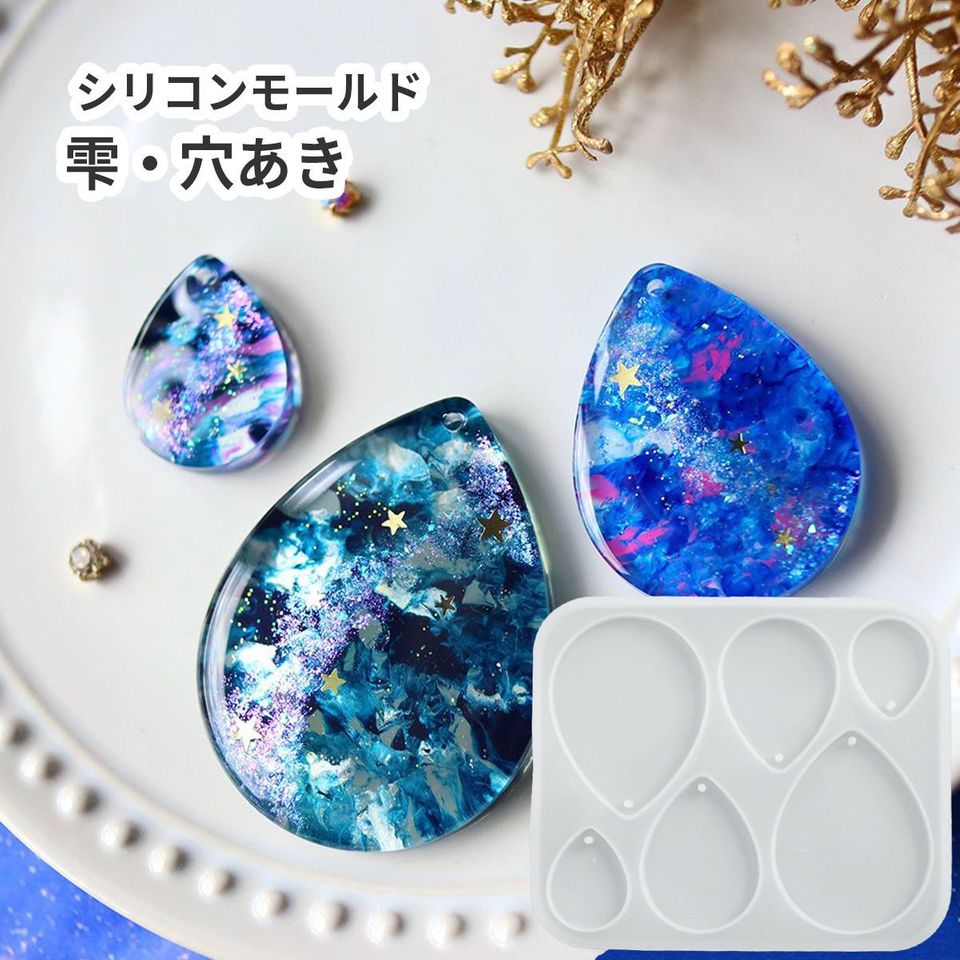 商品の画像