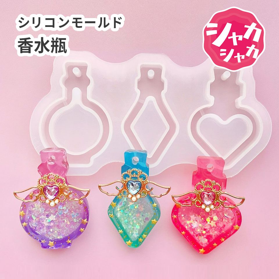 商品の画像
