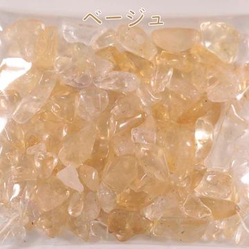 商品のサムネイル画像