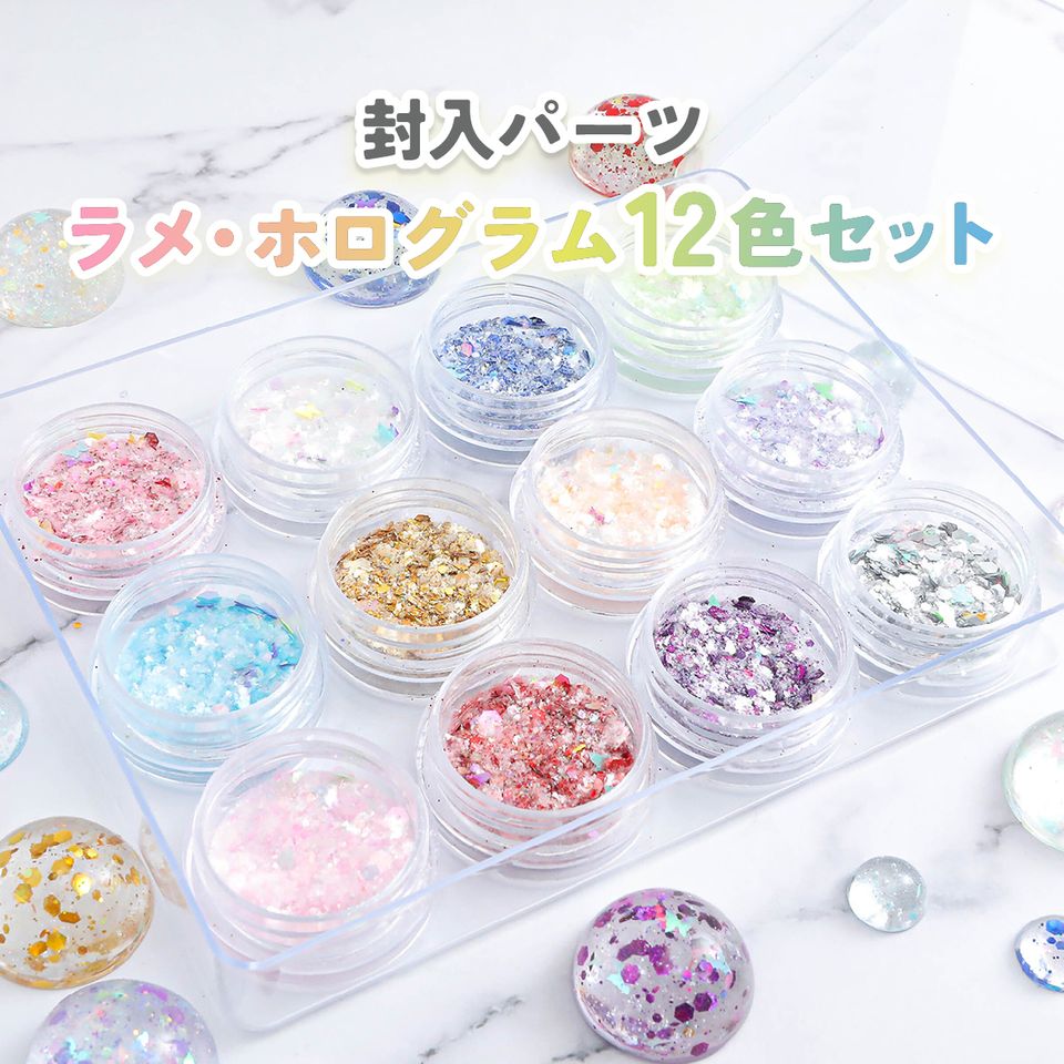 商品の画像