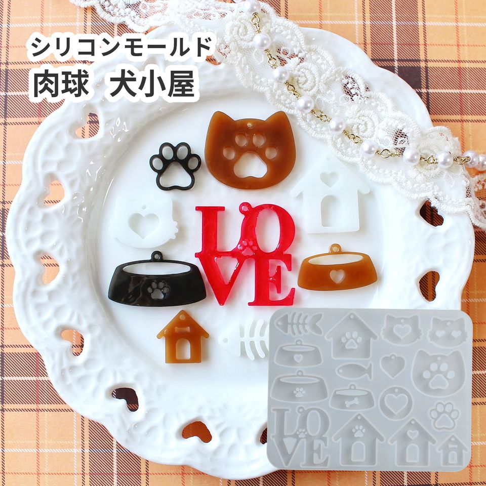 商品の画像