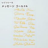 商品の一覧の画像