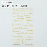 商品の一覧の画像