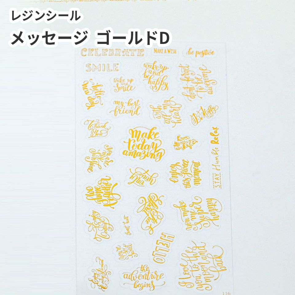 商品の画像