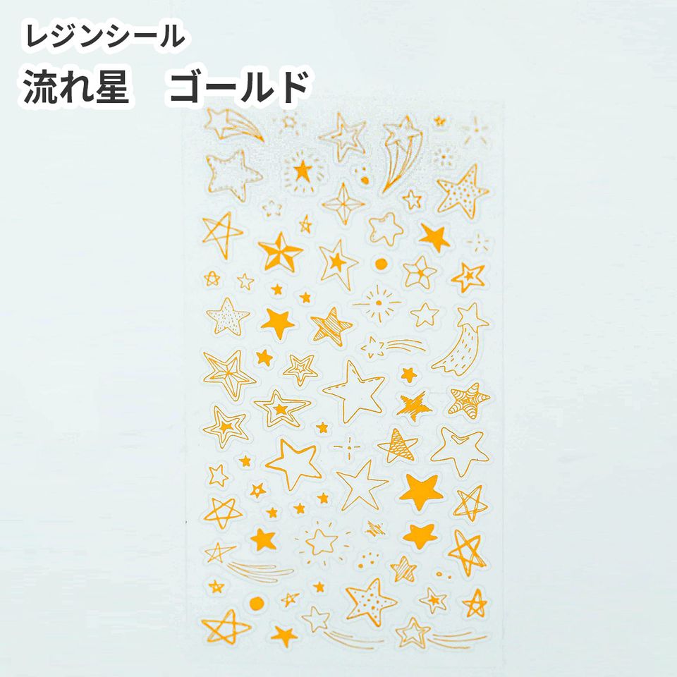 商品の画像