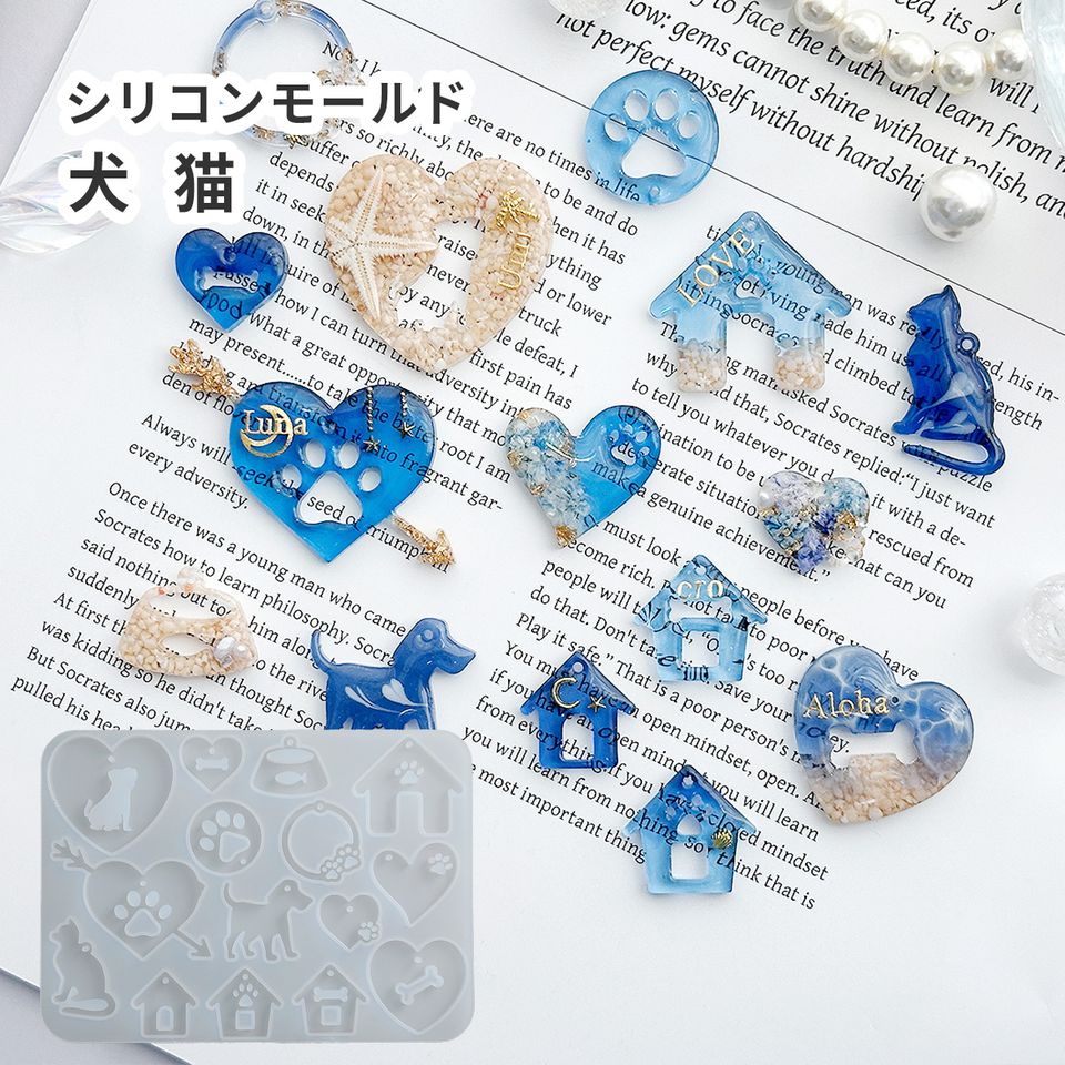 商品の画像