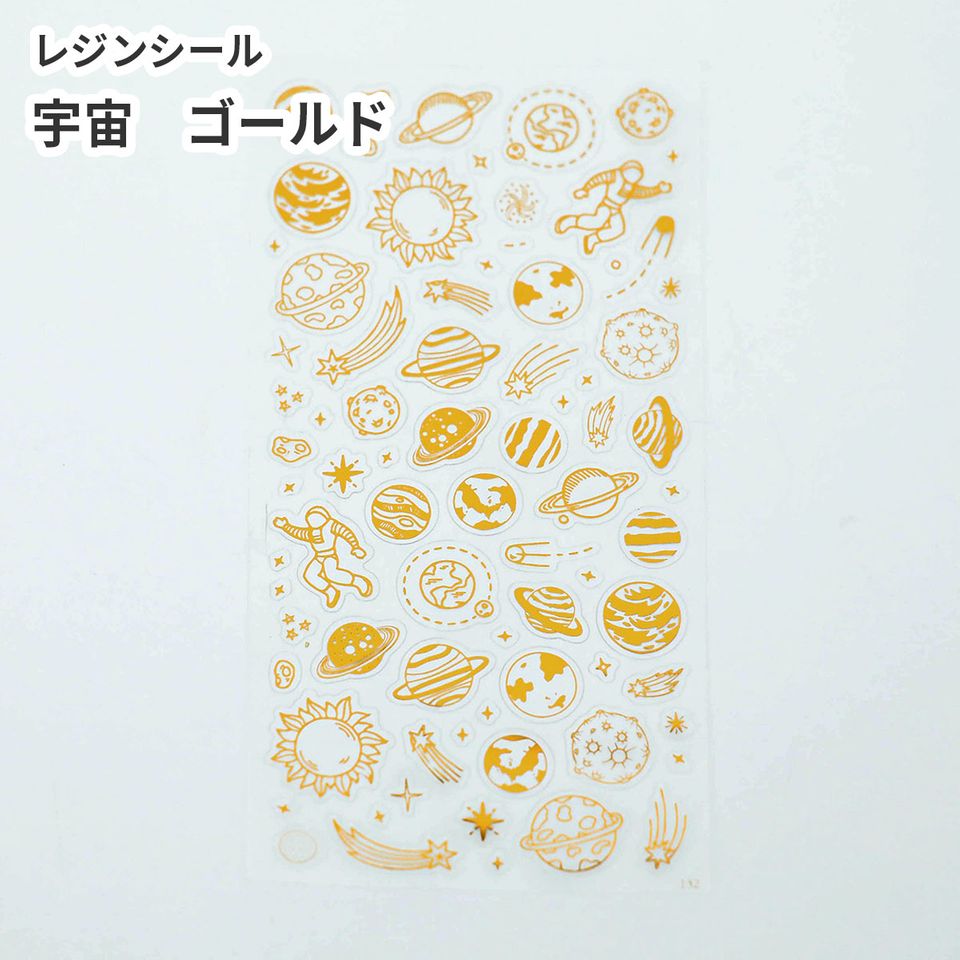 商品の画像