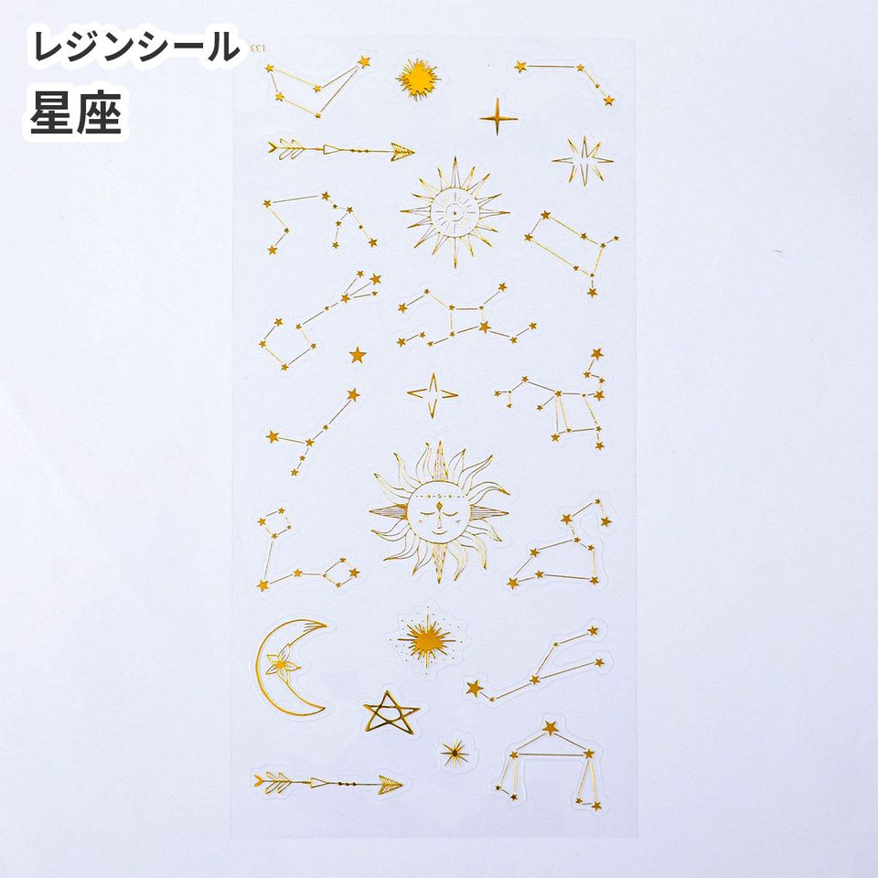 商品の画像