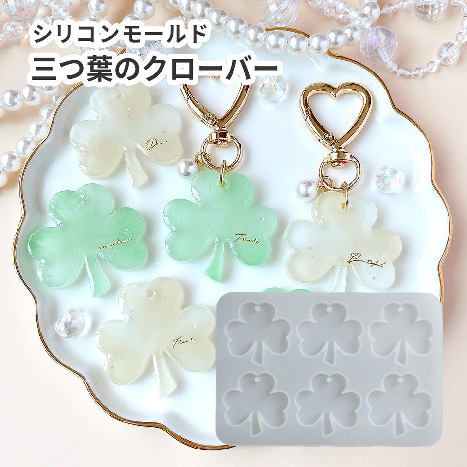 商品の画像