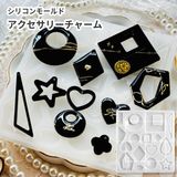 商品の一覧の画像